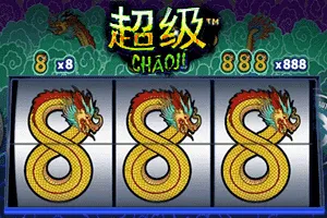 Playtech : Chaoji 888 - POWERPLAY128