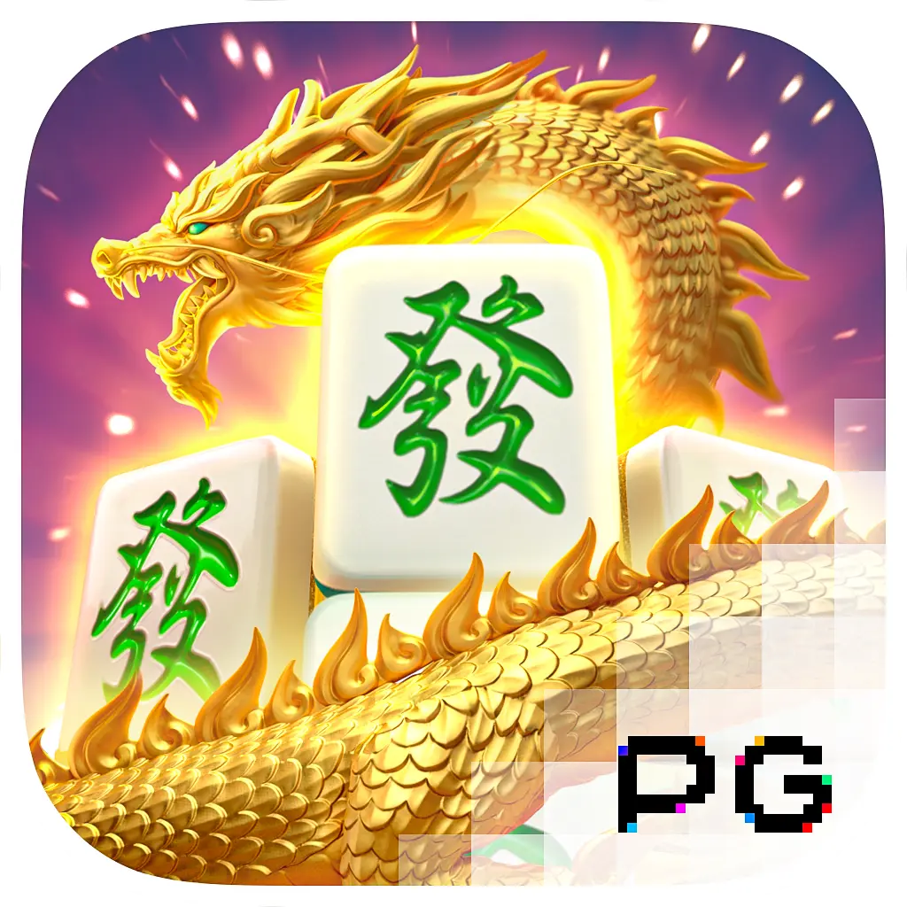 PGSoft : Mahjong Ways 2 - POWERPLAY128