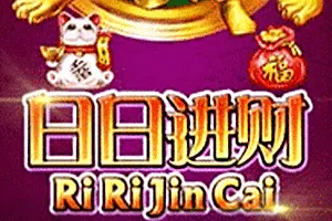 Playtech : Ri Ri Jin Cai - POWERPLAY128