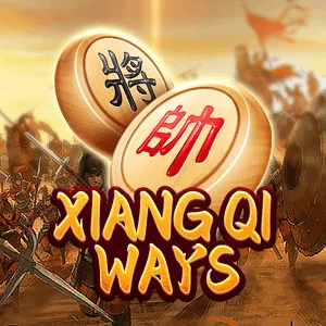 Besoft : XiangQi Ways - POWERPLAY128