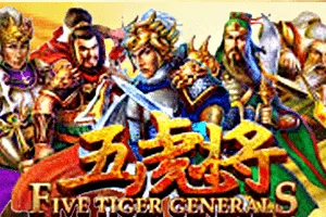 Playtech : Five Tiger Generals - POWERPLAY128