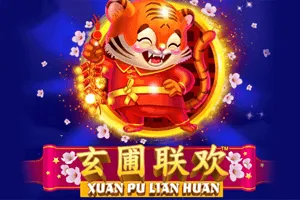 Playtech : Xuan Pu Lian Huan - POWERPLAY128