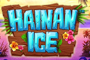 Playtech : Hainan Ice - POWERPLAY128
