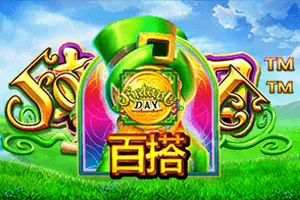 Playtech : Fortune Day - POWERPLAY128