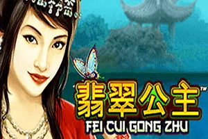 Playtech : Fei Cui Gong Zhu - POWERPLAY128