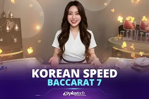 Korean Speed Baccarat 7 - POWERPLAY128