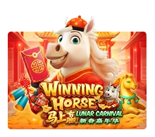 Joker123 : Winning Horse - POWERPLAY128