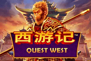 Playtech : Quest West - POWERPLAY128