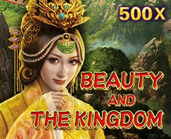 JDB : Beauty And The Kingdom - POWERPLAY128