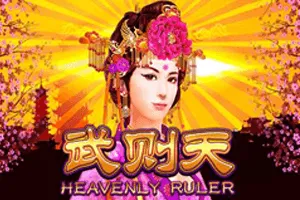Playtech : Heavenly Ruler - POWERPLAY128