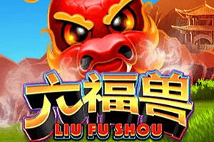 Playtech : Liu Fu Shou - POWERPLAY128