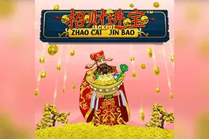 Playtech : Zhao Cai Jin Bao Jackpot - POWERPLAY128