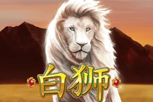 Playtech : Bai Shi - POWERPLAY128