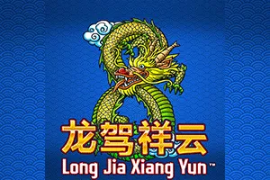 Playtech : Long Jia Xiang Yun - POWERPLAY128