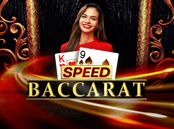 Speed Baccarat F - POWERPLAY128