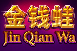 Playtech : Jin Qian Wa - POWERPLAY128