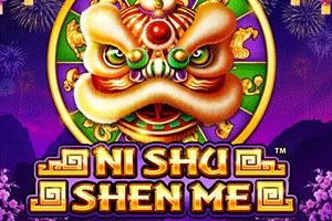 Playtech : Ni Shu Shen Me - POWERPLAY128
